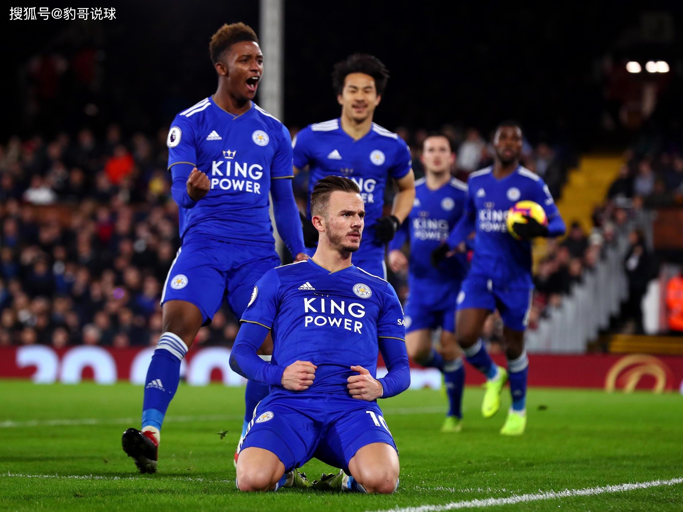 仅让球迷倍 仅让球迷倍